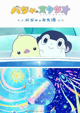 性之圆吧国模私拍150p